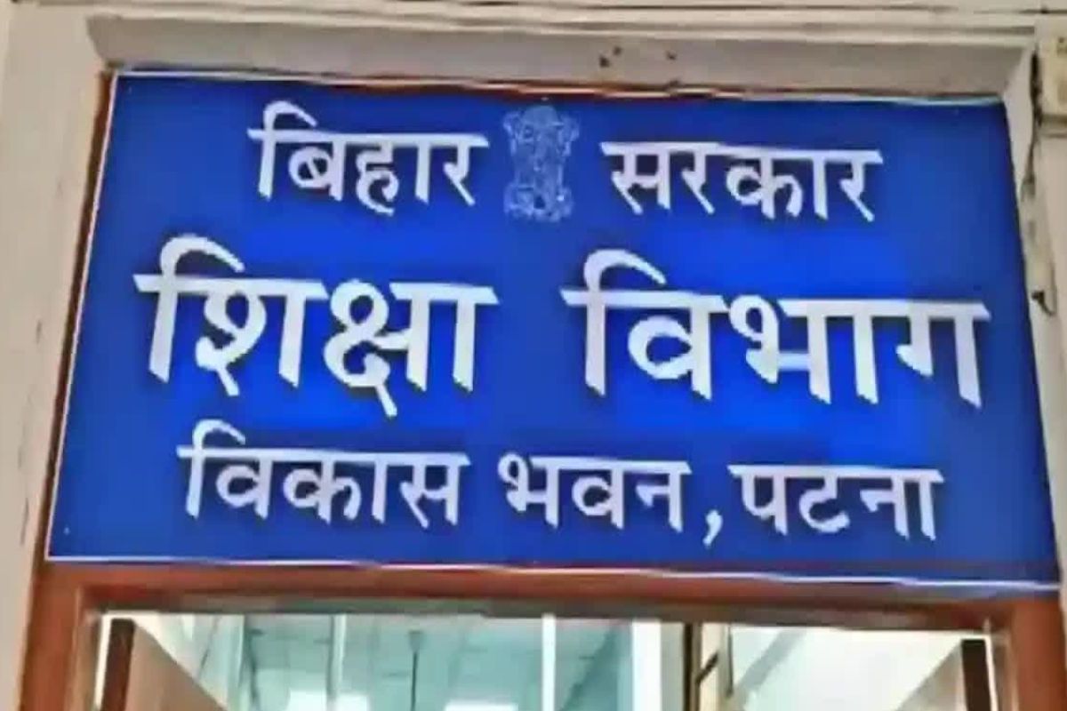 बिहार में खुलेंगे 208 डिग्री कॉलेज, 9152 पदों पर भर्ती को मिली मंजूरी, 937 करोड़ खर्च करेगी सरकार
