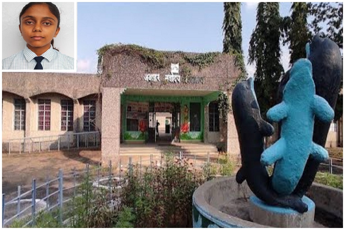 CBSE 10th Result: चतरा की संचित कुमारी बनी स्कूल टॉपर, 93.80 अंक हासिल