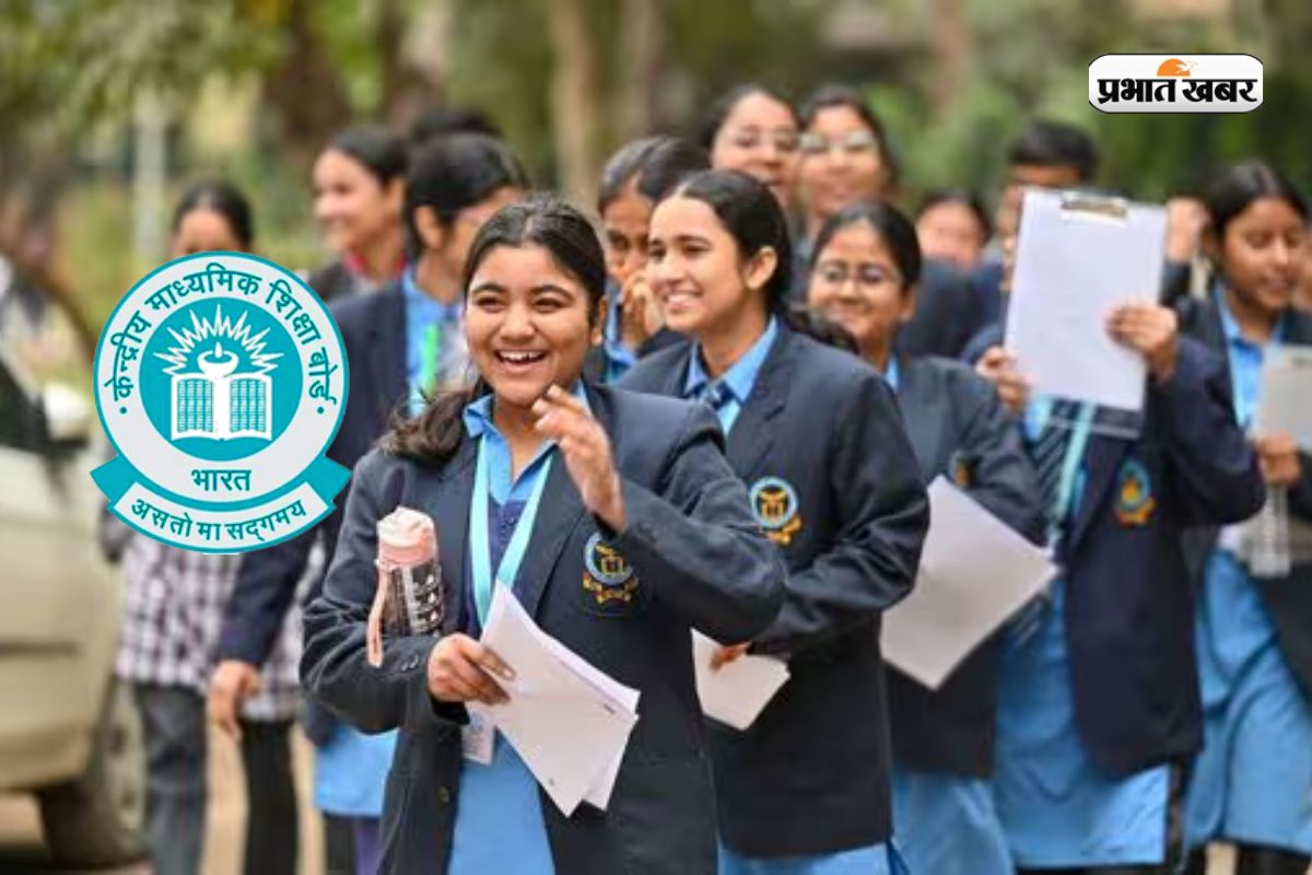 DigiLocker से कैसे देखें CBSE Board 10वीं का रिजल्ट? जानें पूरा प्रोसेस