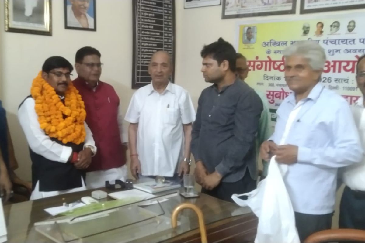 सामाजिक कार्यकर्त्ता ज्ञानेंद्र विश्वकर्मा को बड़ी जिम्मेदारी, बने अखिल भारतीय पंचायत परिषद के राष्ट्रीय सचिव