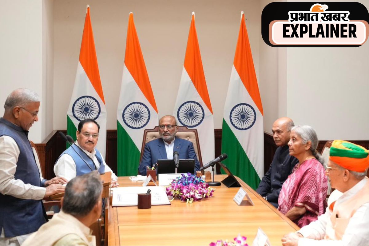 संविधान के अनुच्छेद 80 के खंड 3 में क्या है, जिसके तहत राष्ट्रपति ने हरिवंश को राज्यसभा के लिए मनोनीत किया?