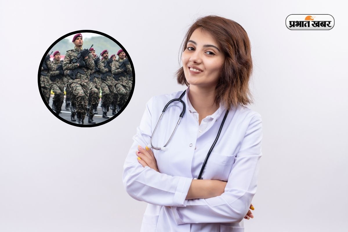 कैसे बनते हैं सेना में डॉक्टर? जानिए क्या MBBS की डिग्री जरूरी है