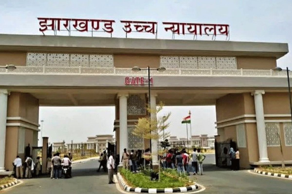 ACR संभालना सरकार का काम, कर्मचारी का नहीं”: झारखंड हाईकोर्ट ने विभाग के तर्क को किया खारिज