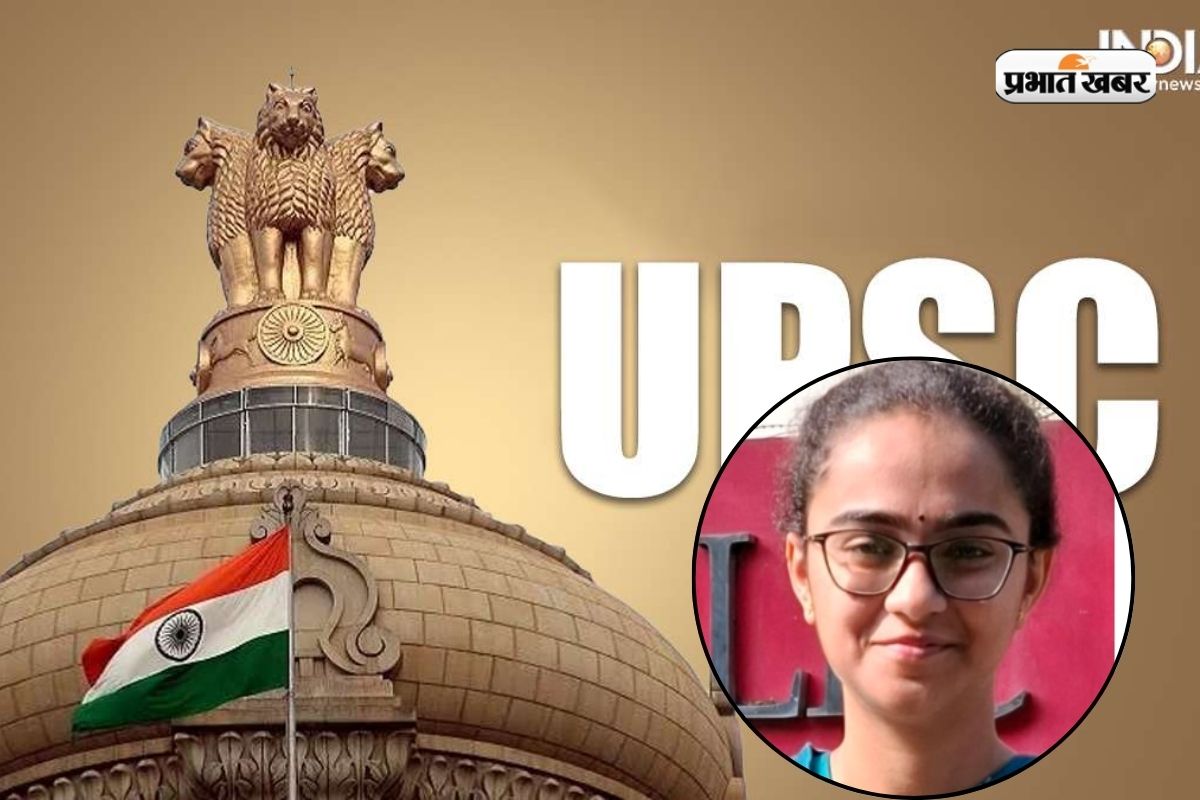 गाजियाबाद की निकिता ने फेलियर को बनाया सीढ़ी, हासिल की UPSC में AIR 30