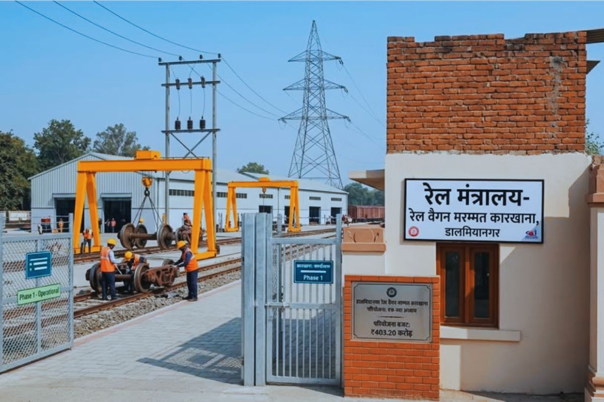 बिहार में करोड़ों रुपए की लागत से बनेगी रेल फैक्ट्री, हजारों युवाओं को मिलेगा रोजगार