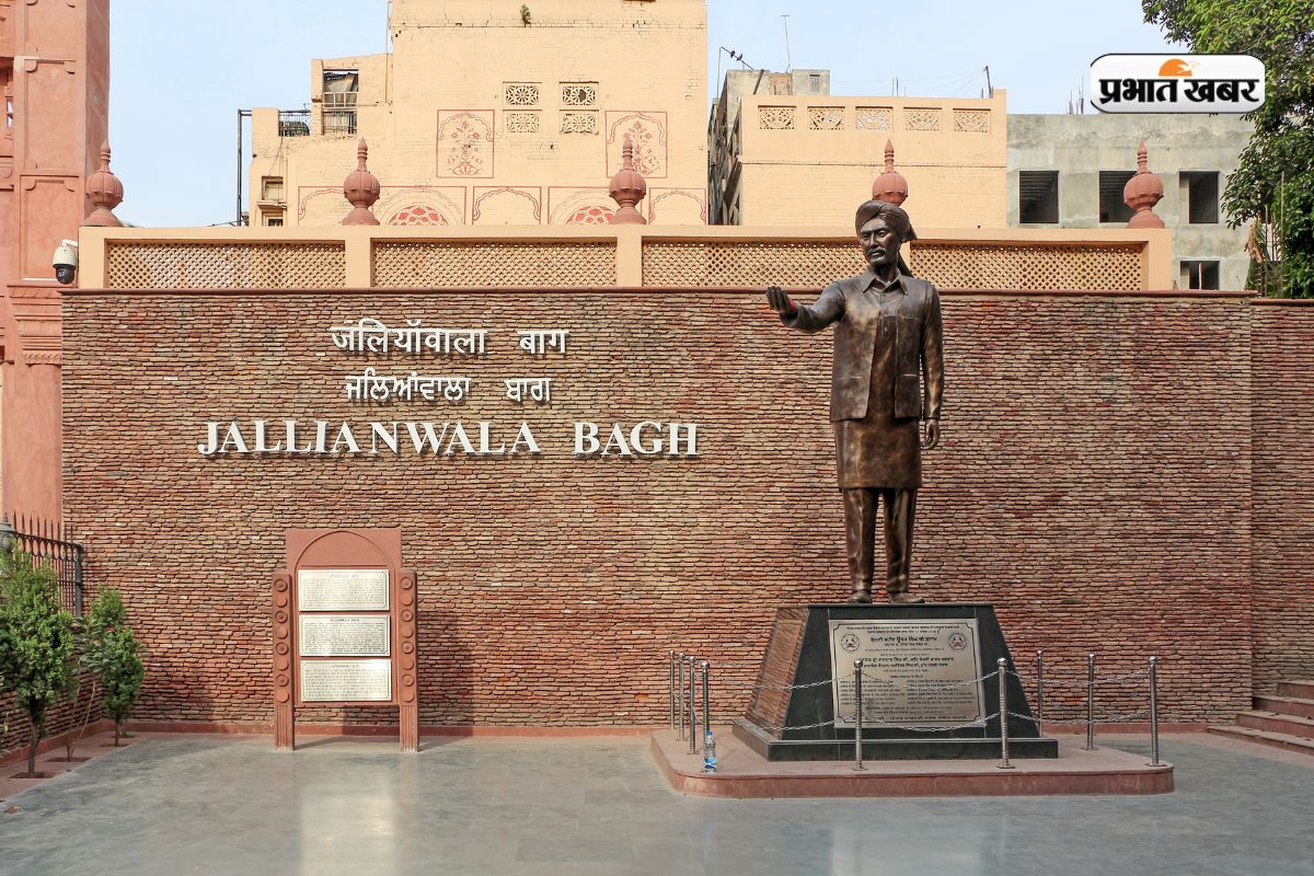 जलियांवाला बाग हत्याकांड से जुड़े ये 50 सवाल, जो बार-बार एग्जाम में पूछे जाते हैं
