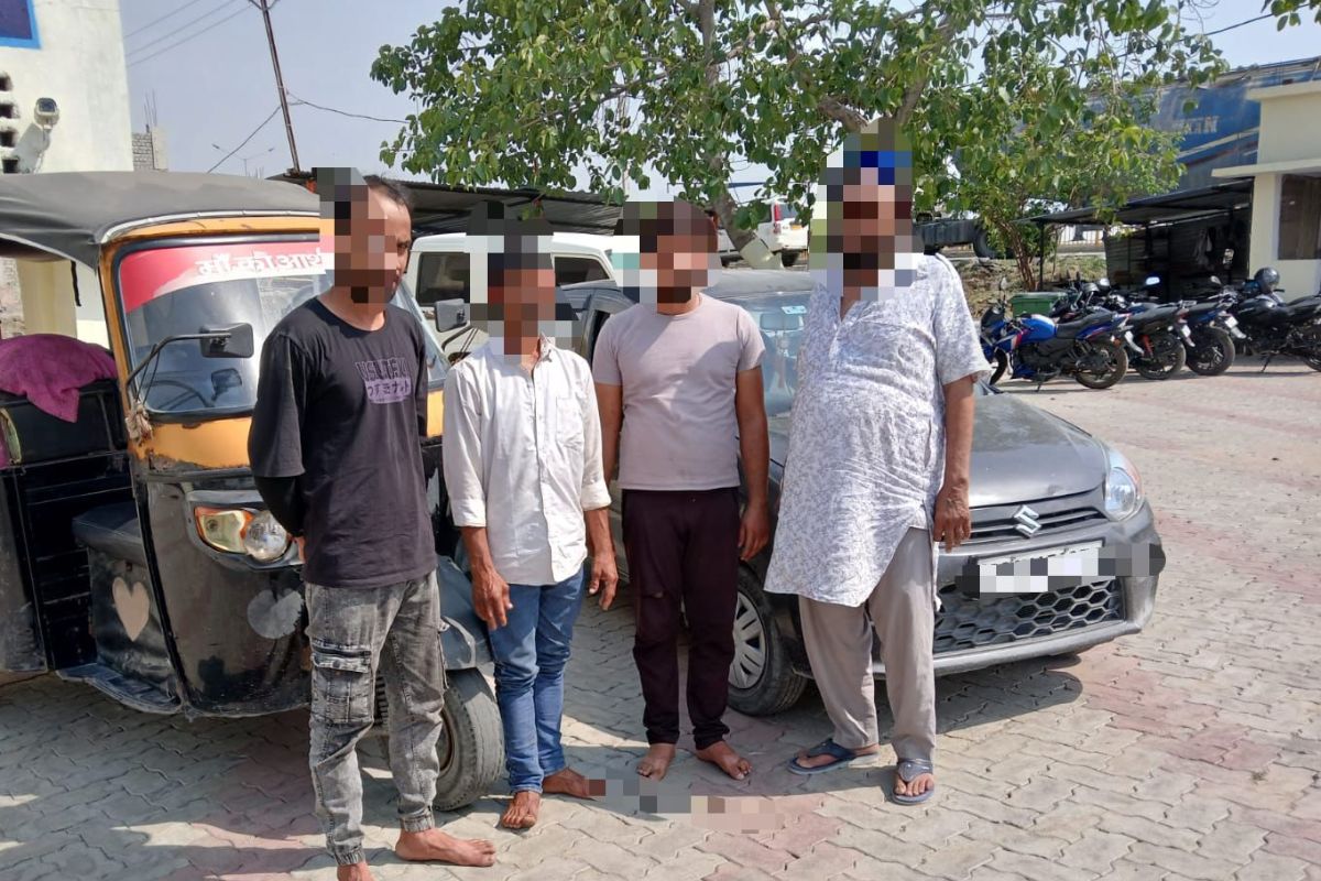 बिहार में ड्रग रैकेट का भंडाफोड़, 96 किलो डोडा अफीम बरामद, 4 को पुलिस ने दबोचा