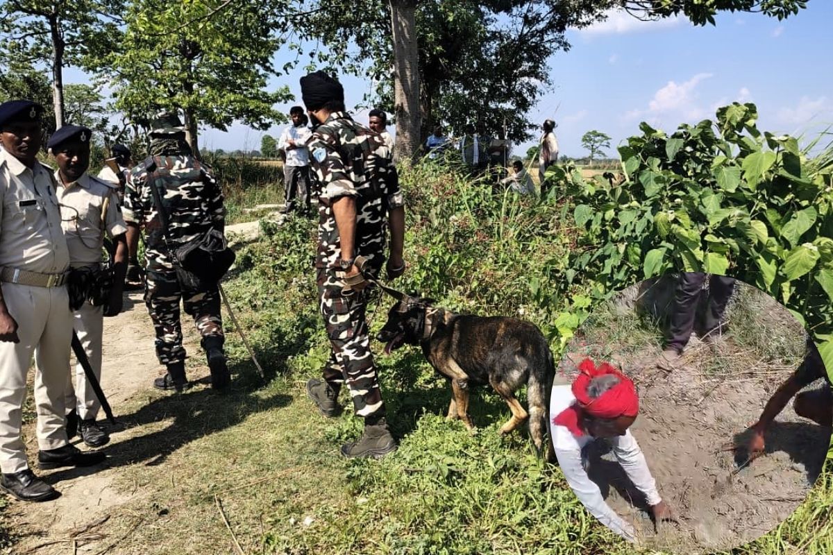 बिहार में खौफनाक मर्डर, अधेड़ का शव दो टुकड़��ं में काटकर अलग-अलग जगह दफनाया