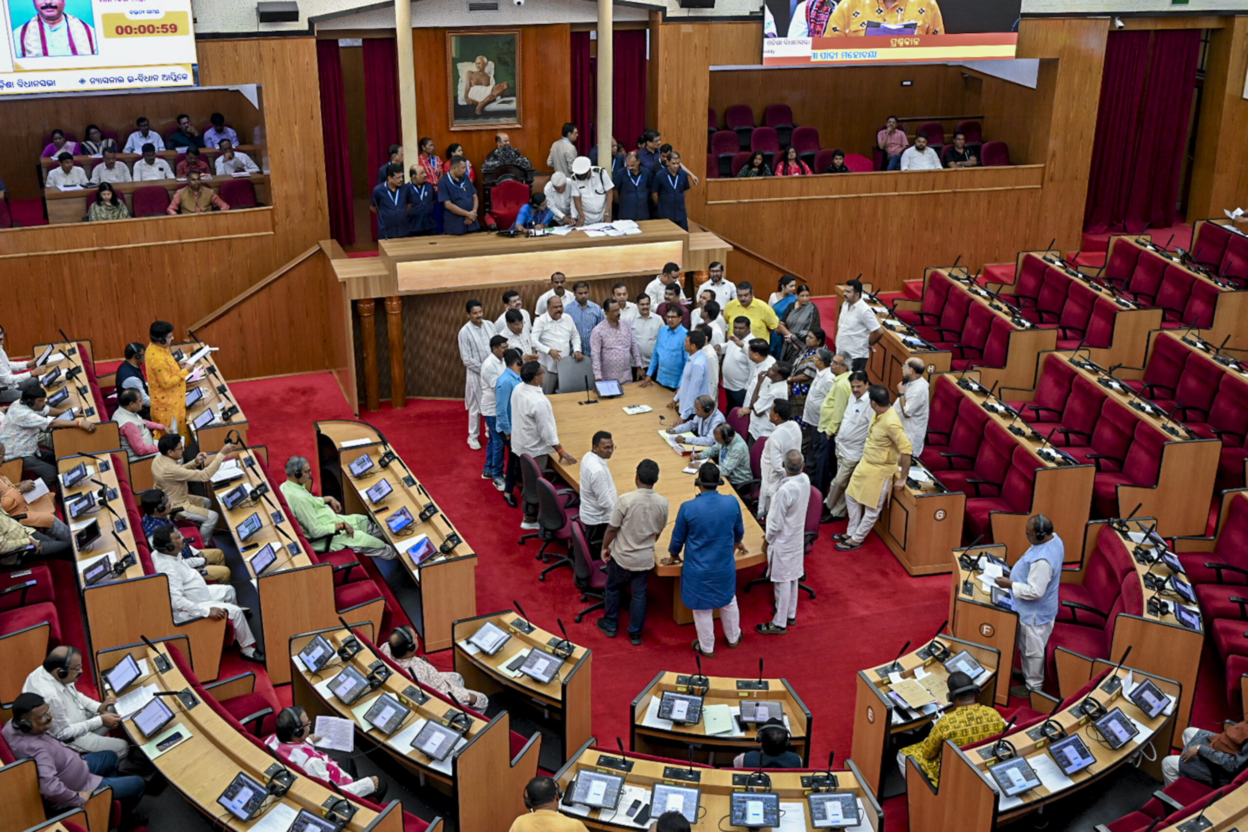 Bhubaneswar News: बीजू पटनायक पर भाजपा सांसद निशिकांत दुबे की टिप्पणी के खिलाफ विपक्ष का हंगामा