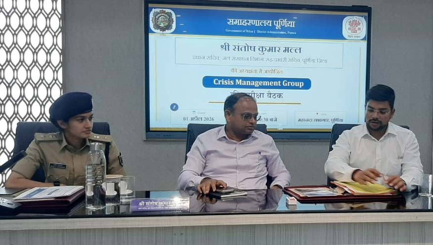 अफवाह से रहें सावधान, जिले में आवश्यक वस्तुओं की कमी नहीं, सेवाएं निर्बाध रूप से चालू : प्रभारी सचिव