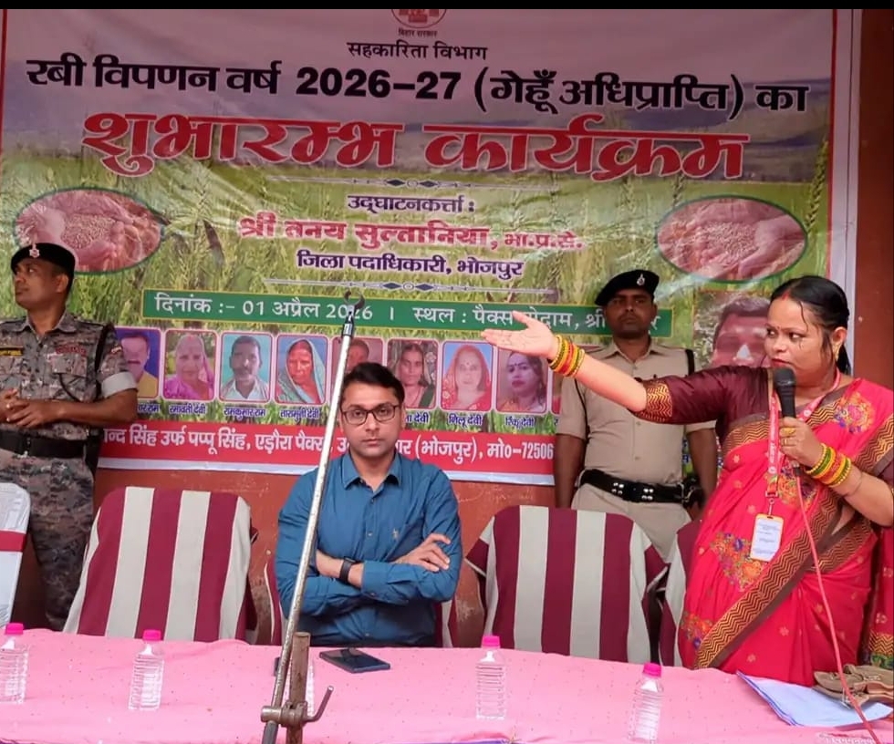 जिले में गेहूं खरीद शुरू, डीएम ने एड़ौरा में किया शुभारंभ