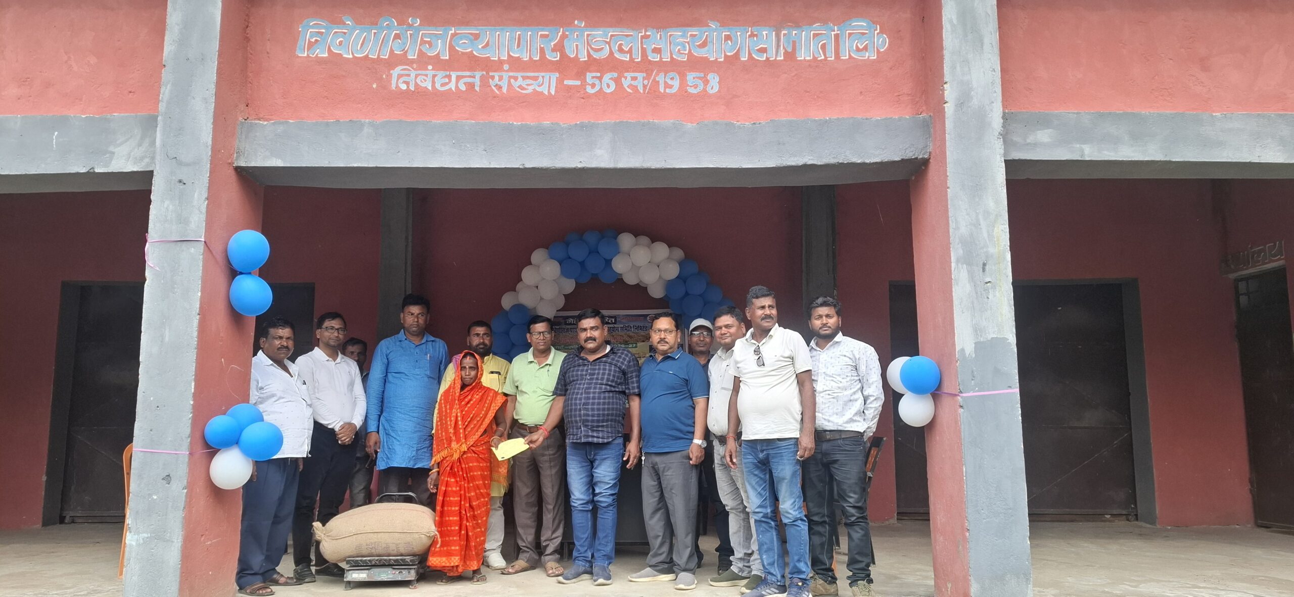 व्यापार मंडल में गेहूं खरीद शुरू, पहले दिन 11 क्विंटल की खरीद