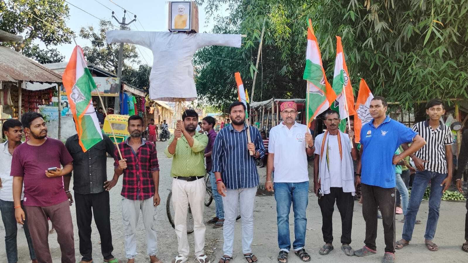 प्रखंड कांग्रेस कमेटी ने किया प्रदर्शन
