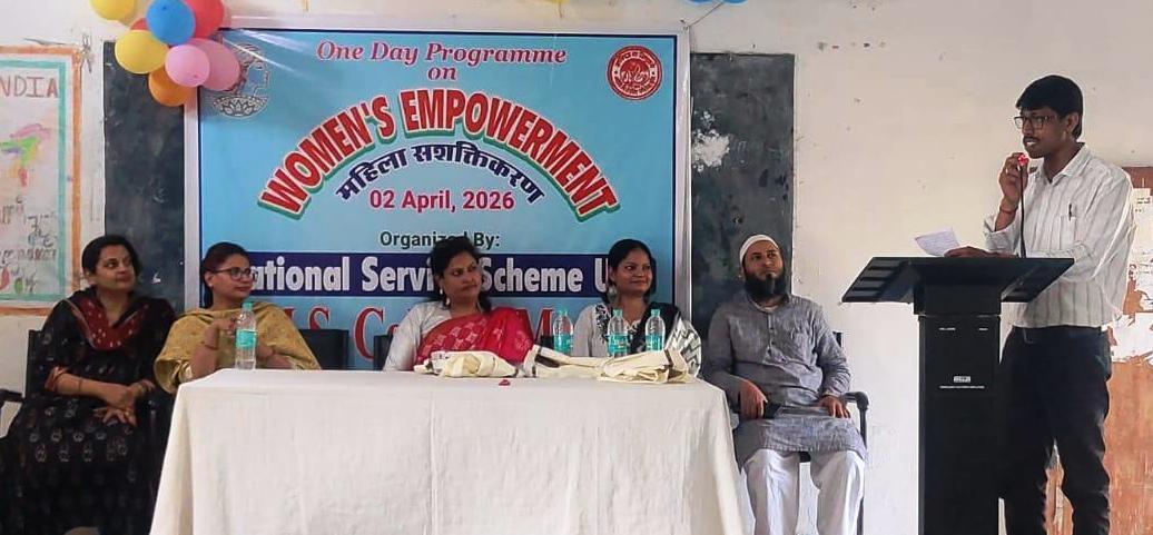 निर्णय लेने में महिलाओं की भूमिका जरूरी : प्राचार्य