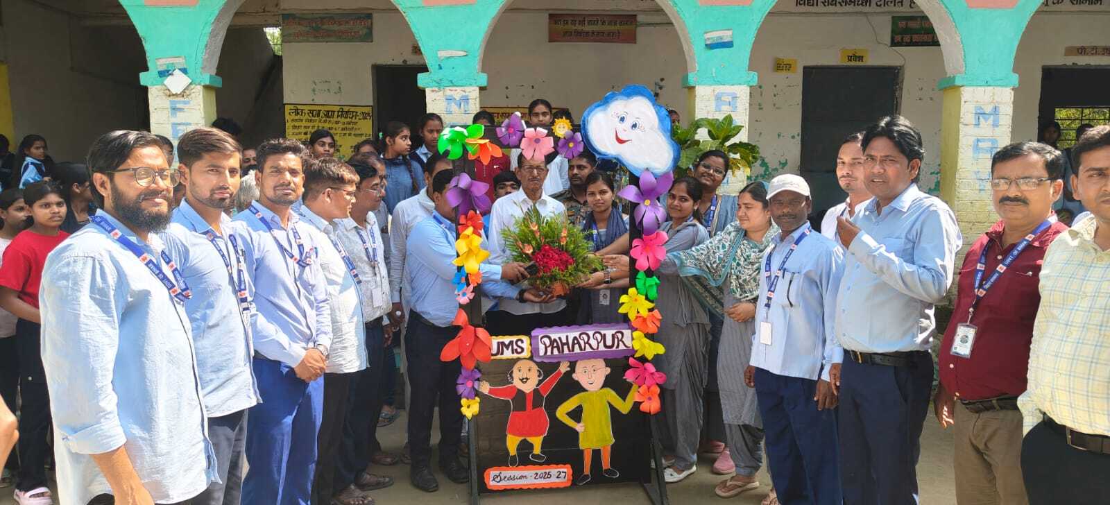 वर्ग आठ के छात्र-छात्राओं की विदाई व तिथि भोज का आयोजन