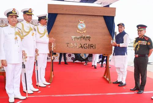 Bokaro News : आइएनएस तारागिरी में लगा है बीएसएल का स्टील