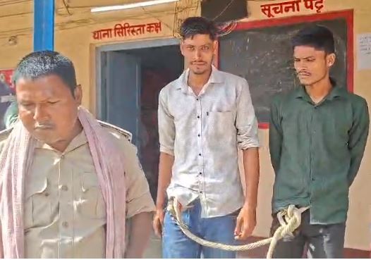 देशी कट्टा के साथ युवक गिरफ्तार, पिता के आवेदन पर प्राथमिकी दर्ज