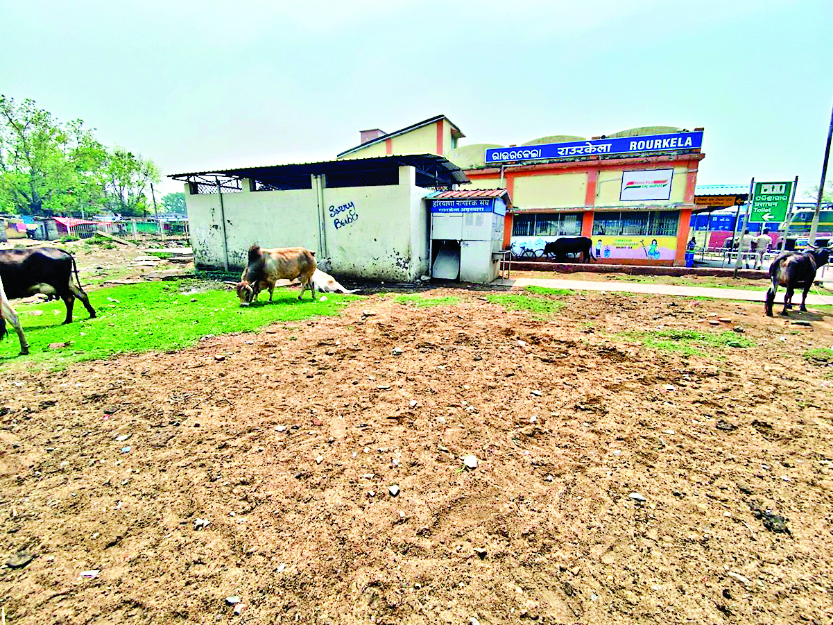 Rourkela News: विकास की बाट जोह रहा है राउरकेला स्टेशन का सेकेंड इंट्री गेट, न पानी है, न ही शौचालय की व्यवस्था