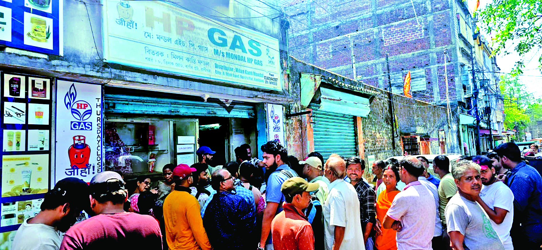 एलपीजी किल्लत पर गैस एजेंसी से चेंबर की वार्ता, जल्द हालात सुधरने का भरोसा