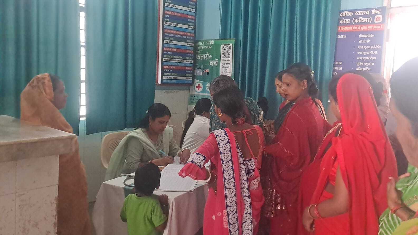 एएनएम ने सुरक्षित मातृत्व को लेकर गर्भवती महिलाओं को दी कई जानकारियां