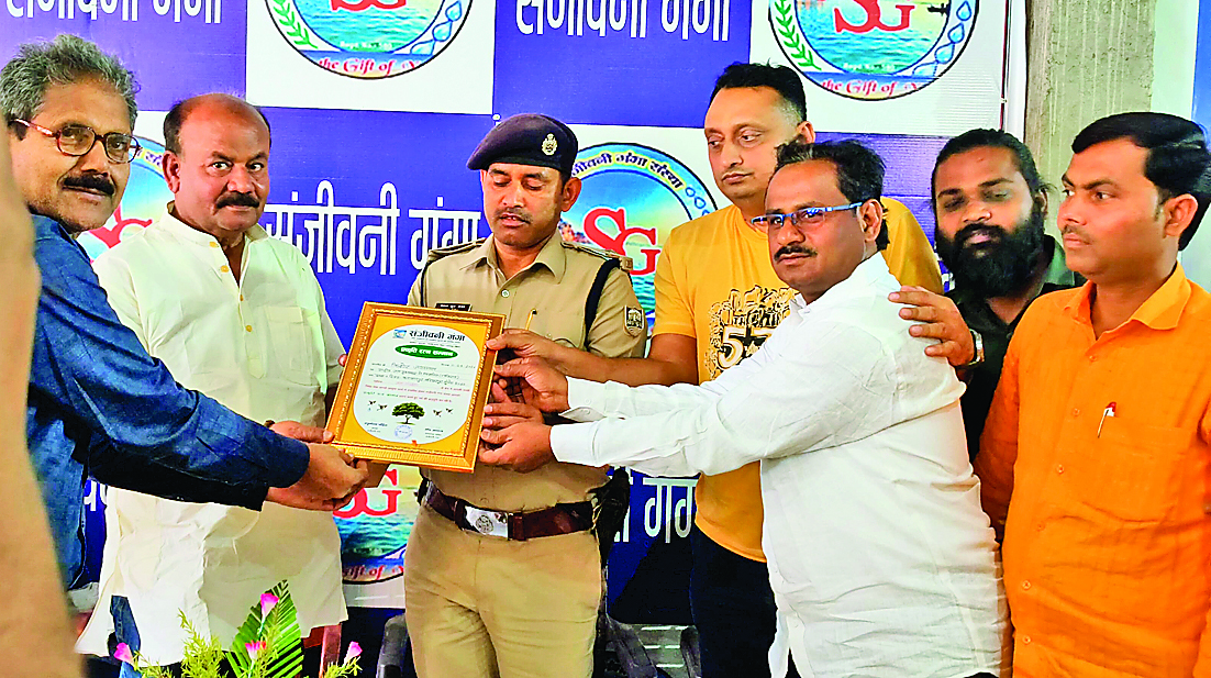 Bhagalpur news बारिश के जल को संरक्षित करेगी संस्था संजीवनी गंगा