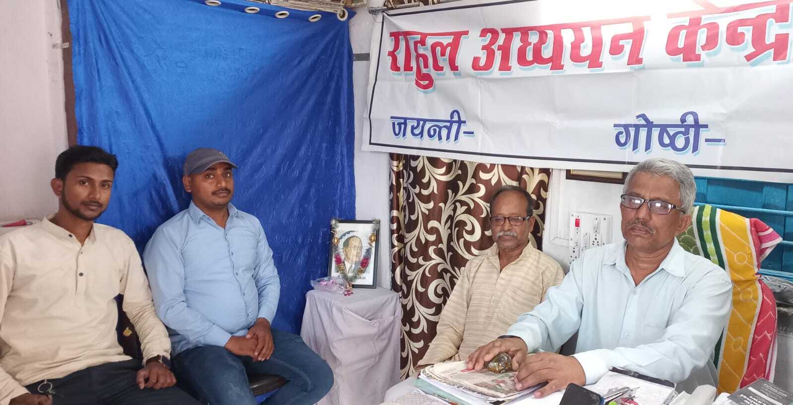 बाबा साहेब आज भी हैं प्रासंगिक : धनंजय