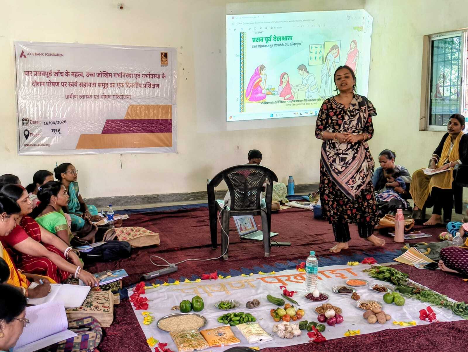 मुरहू में मातृ स्वास्थ्य व पोषण पर प्रशिक्षण आयोजित
