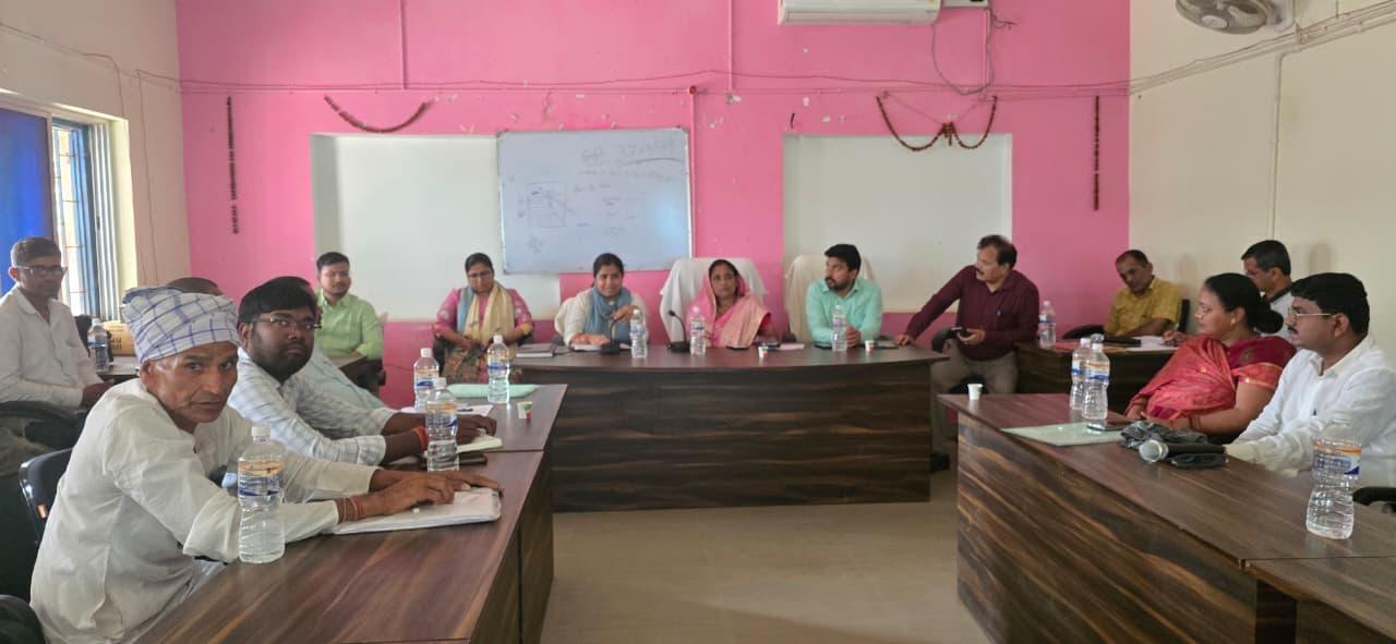 पंचायत समिति की बैठक आयोजित