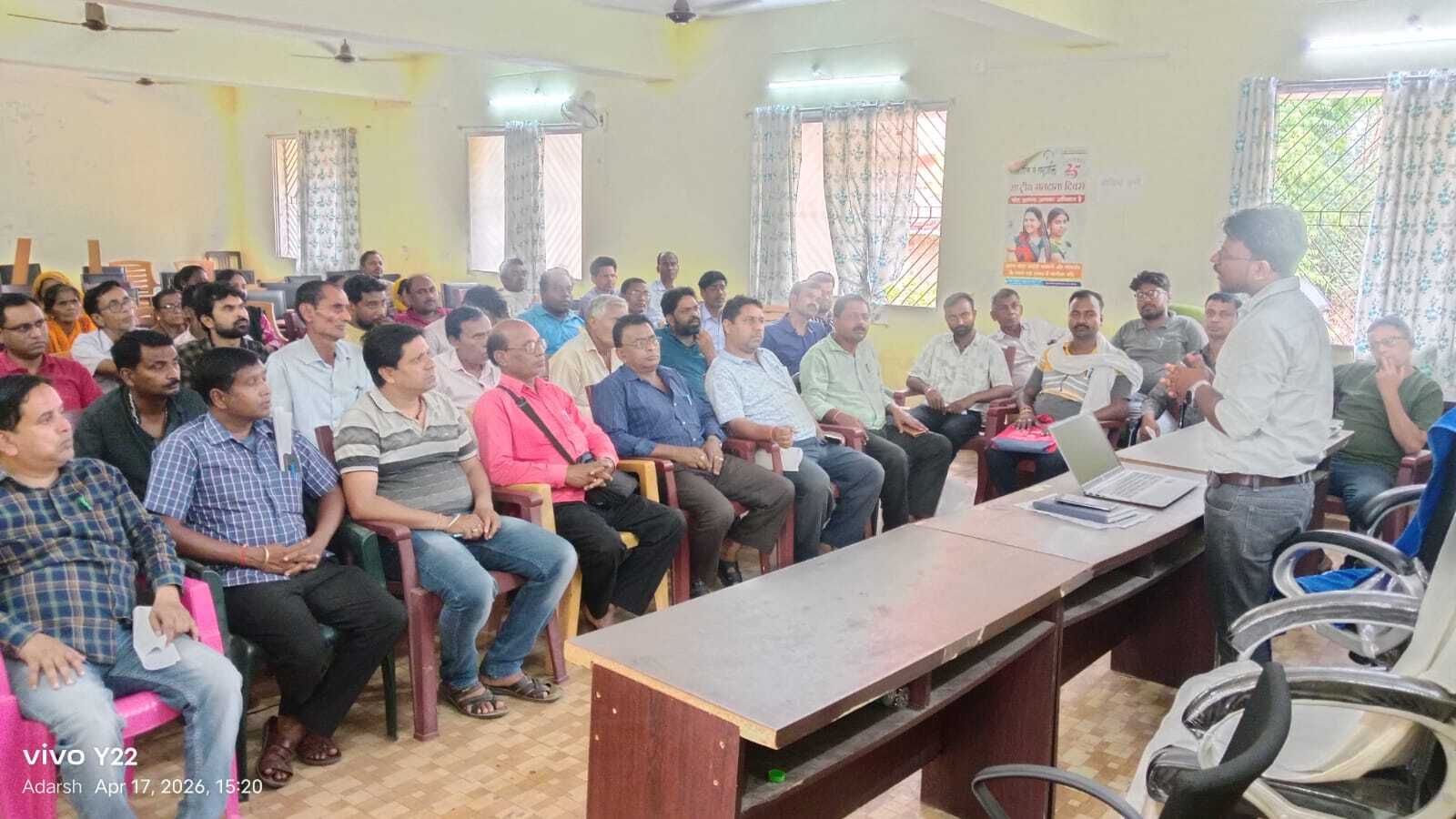 सभी डीलर खादान्न का शत-प्रतिशत करें वितरण : बीएसओ