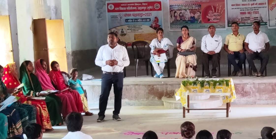 अक्षय तृतीया के मौके पर बाल विवाह की रोकथाम का लिया संकल्प