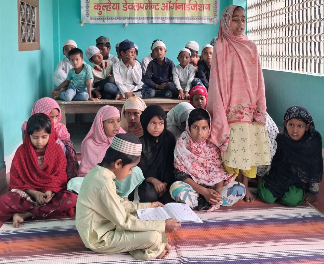 कुल्ल्हैय्या ऑर्गनाइजेशन ने चलाया शिक्षा जागरुकता कार्यक्रम