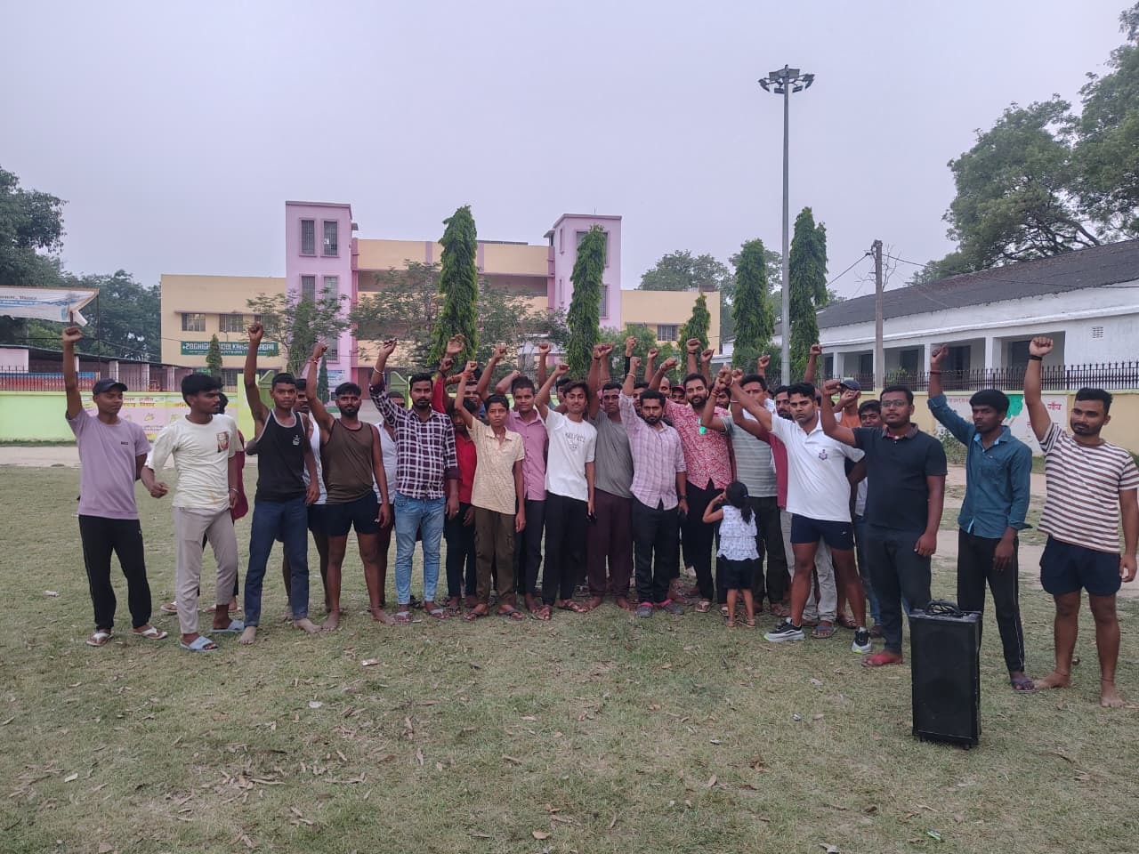 नरैहिया में डिग्री कॉलेज निर्माण को लेकर आंदोलन तेज