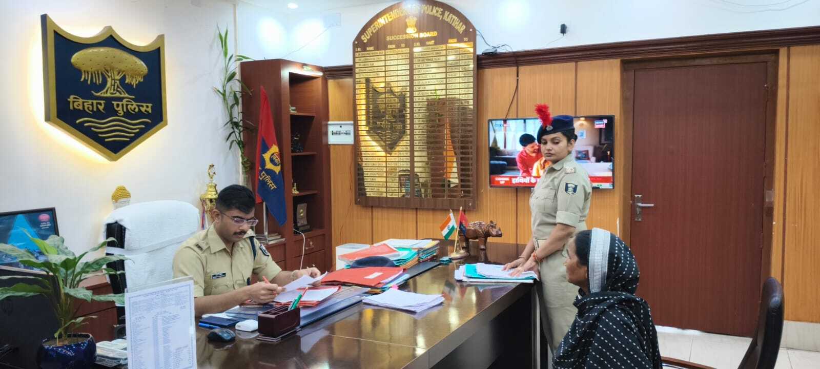 एसपी ने सुनी लोगों की शिकायतें, कार्रवाई कर दिया भरोसा