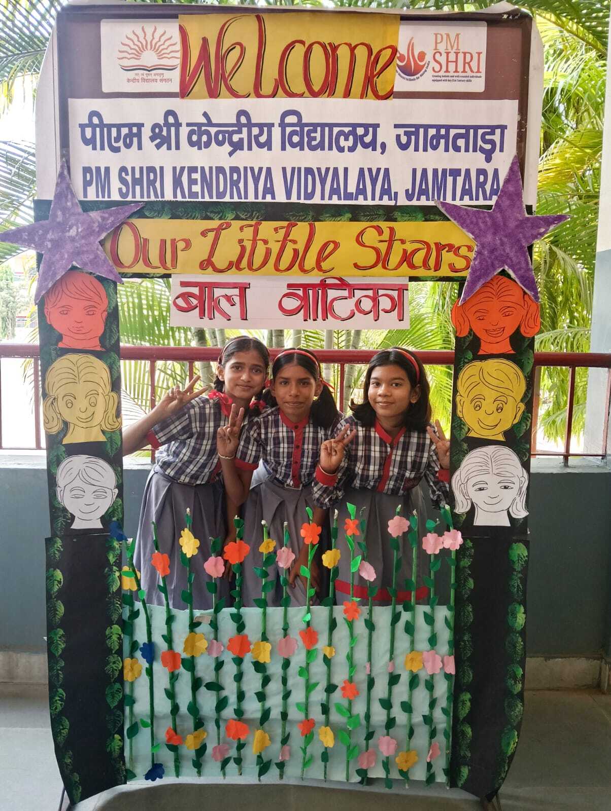 बाल वाटिका-3 के नन्हे विद्यार्थियों का किया स्वागत