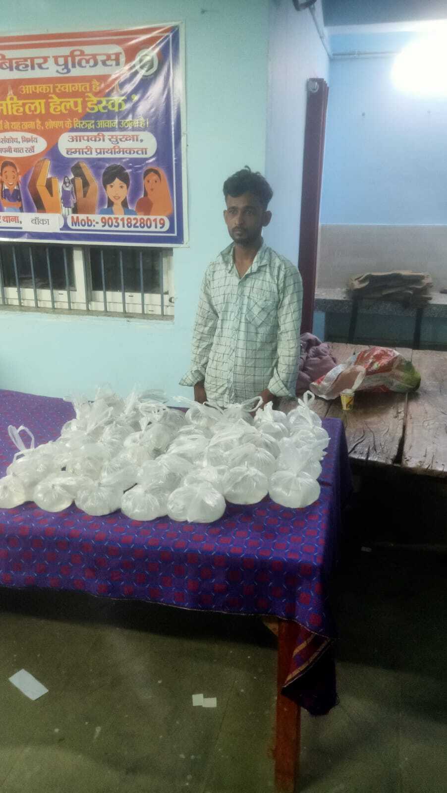 शराब के साथ तस्कर गिरफ्तार