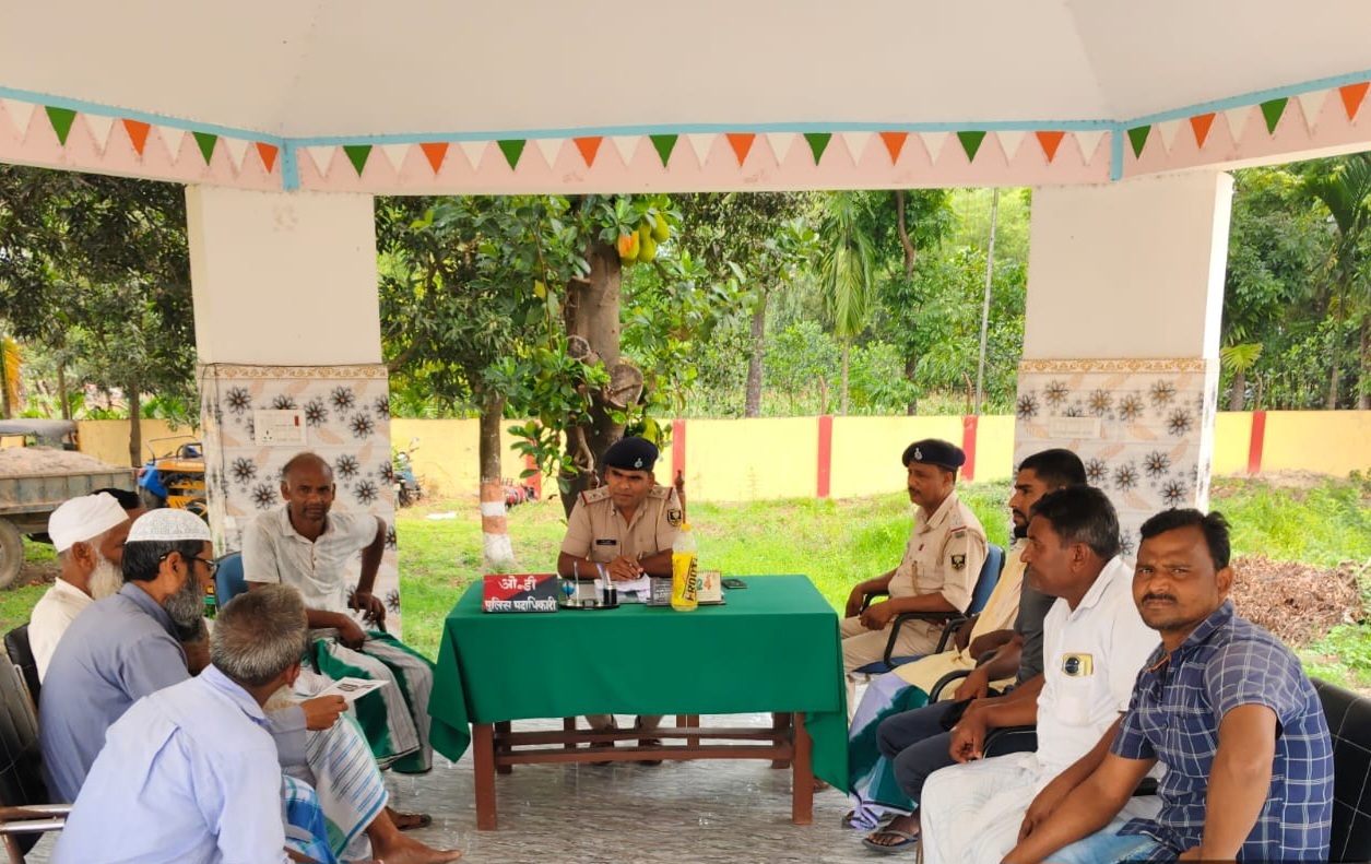 ””सबका सम्मान जीवन आसान”” कार्यक्रम को ले जियोपोखर थाना में शांति समिति की बैठक आयोजित