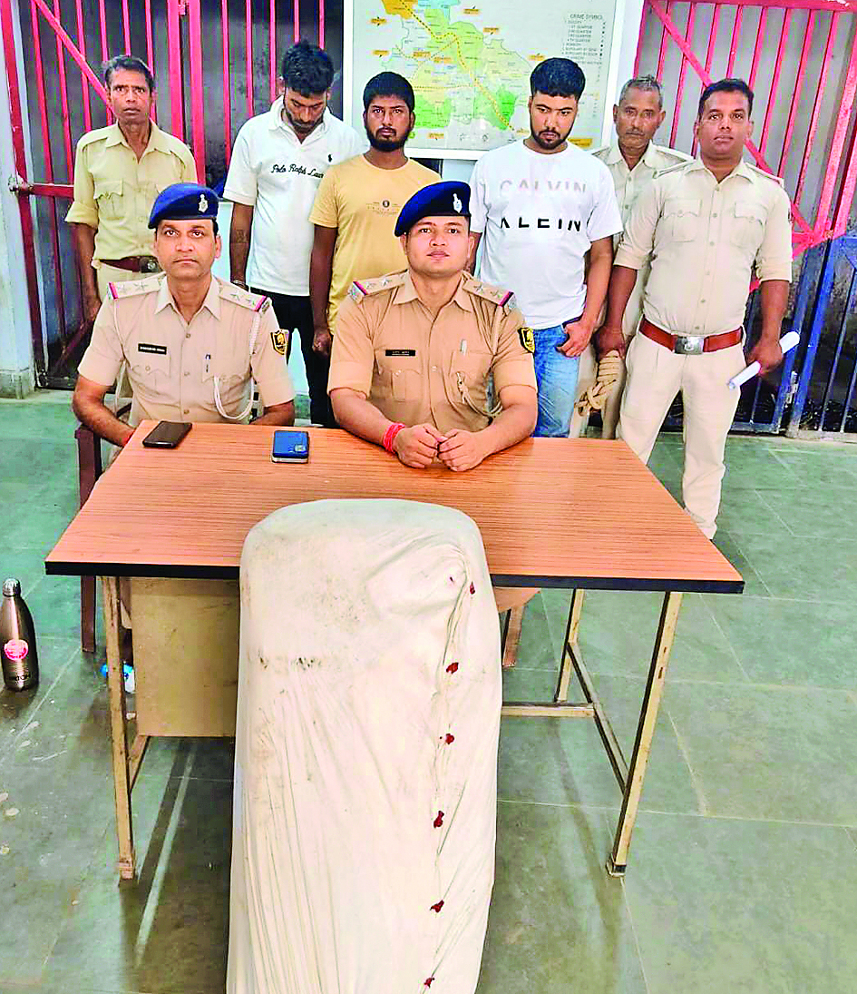 कुचायकोट में 32.2 किलो गांजे के साथ तीन तस्कर गिरफ्तार
