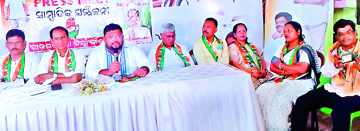 Rourkela News: संसद और विधानसभाओं में महिला आरक्षण तुरंत लागू करे सरकार : कांग्रेस