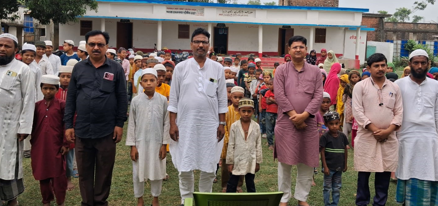 गांव के बच्चों को बेहतर शिक्षा के लिए कड़ी मेहनत की दी गई प्रेरणा