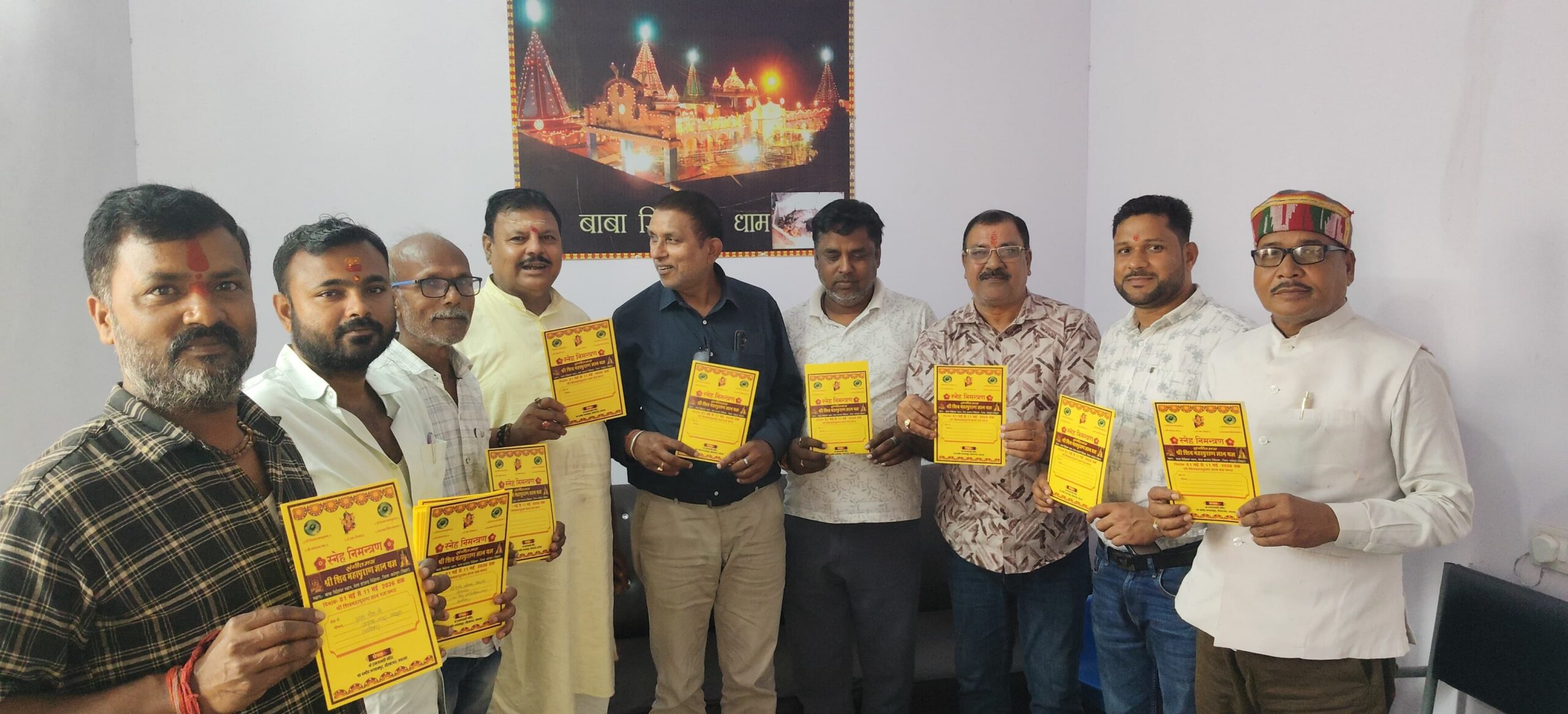 सिंहेश्वर में शिवमहापुराण ज्ञान यज्ञ एक से 11 मई तक, गूंजेंगे भक्ति के स्वर