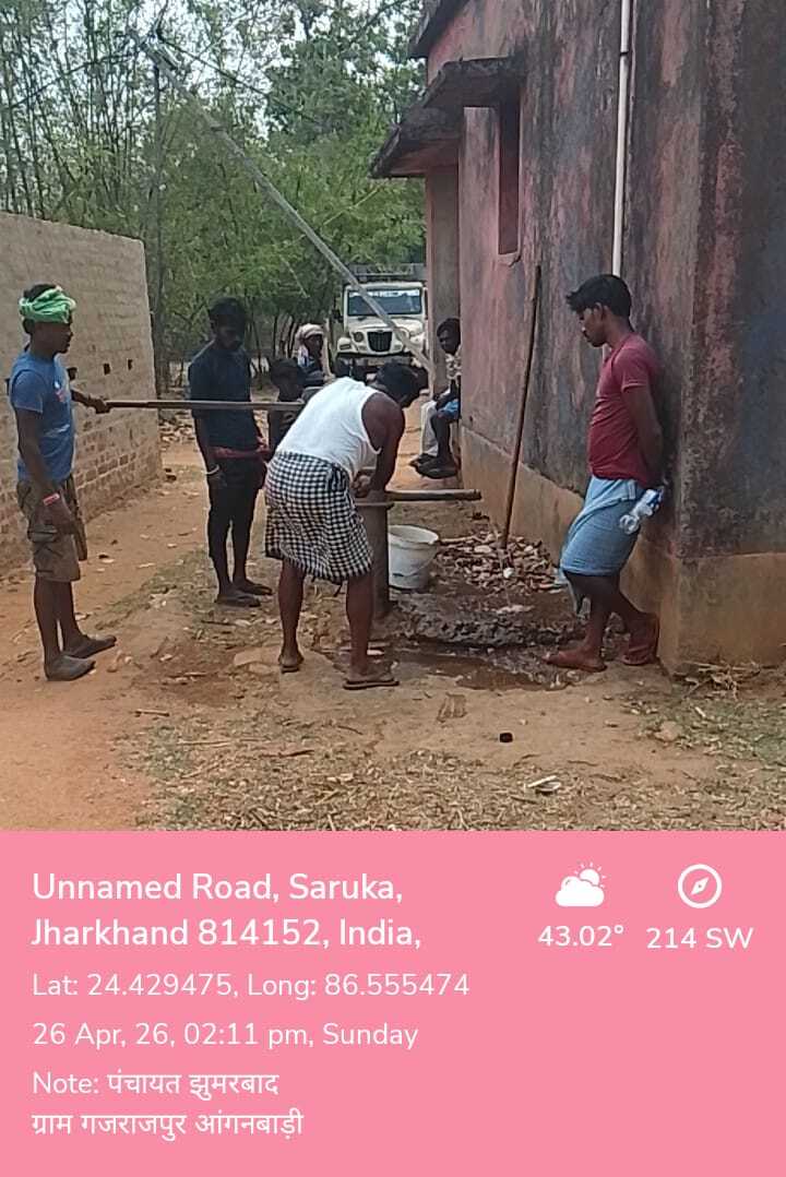 चापाकल दुरुस्त होने से स्कूल और आंगनबाड़ी को मिली राहत