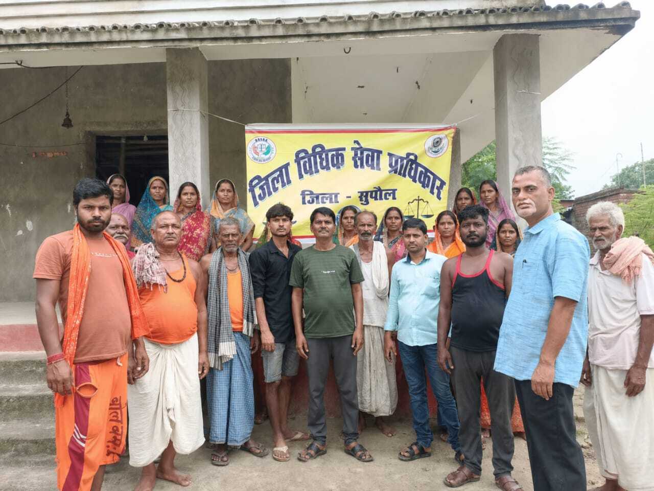 महेशपुर में विधिक जागरूकता कार्यक्रम आयोजित, दिव्यांगों के अधिकारों पर दिया गया विशेष बल
