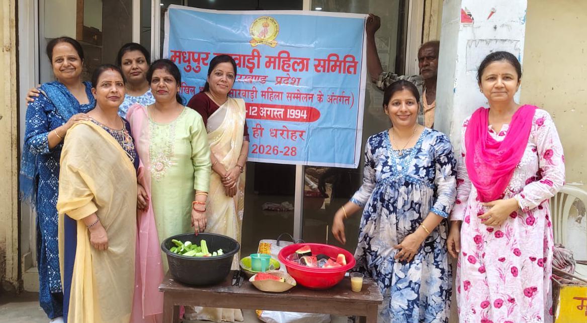 मारवाड़ी महिला समिति ने किया पनशाला का उद्घाटन