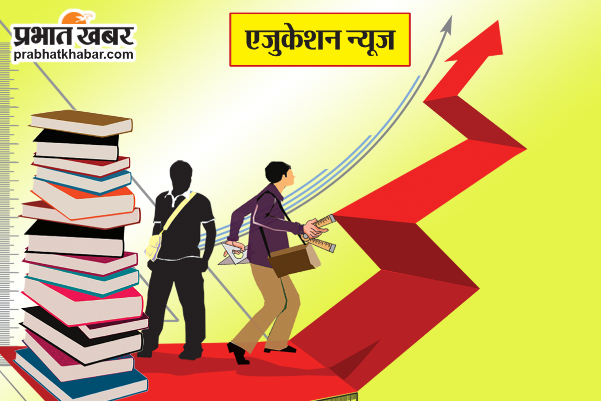 बायोमेट्रिक उपस्थिति से जुड़ेगा वेतन, देर से आने–पहले जाने पर कार्रवाई