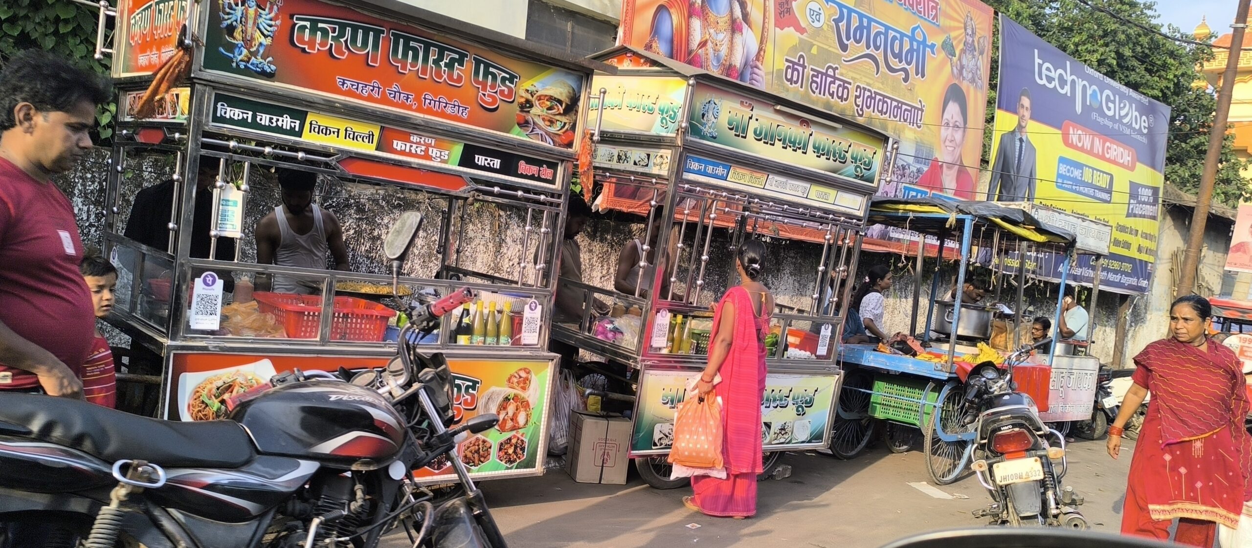 Giridih News :बिना रजिस्ट्रेशन के ही चल रहीं हैं अधिकांश स्ट्रीट फूड की दुकानें