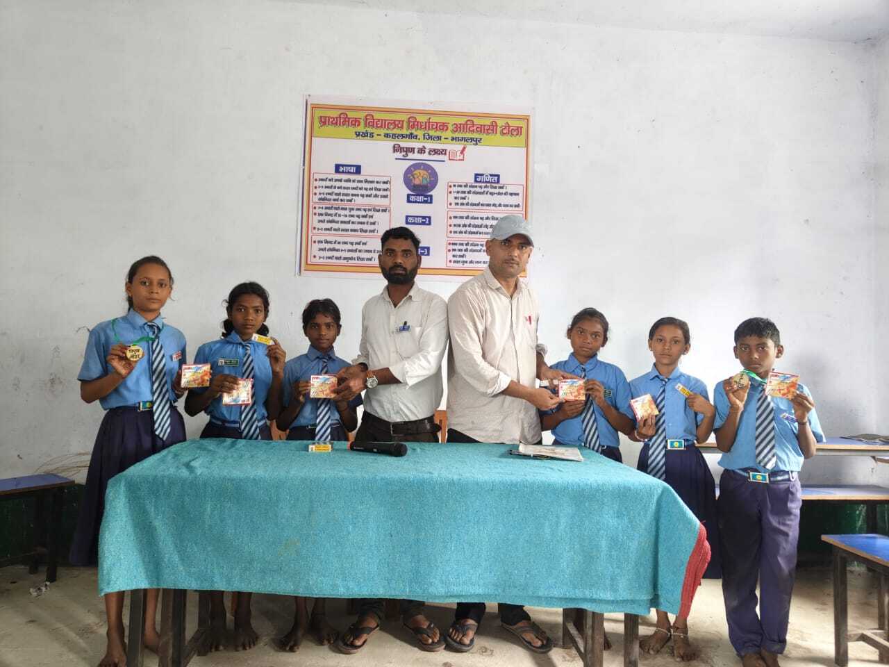 BHAGALPUR निपुण विद्यालय बनाने के लिए पीयर लीडर ने लिया संकल्प