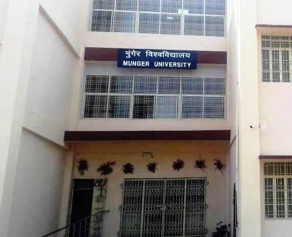 जिले के विद्यार्थियों के लिए दो मई को विवि में लगेगा छात्र दरबार