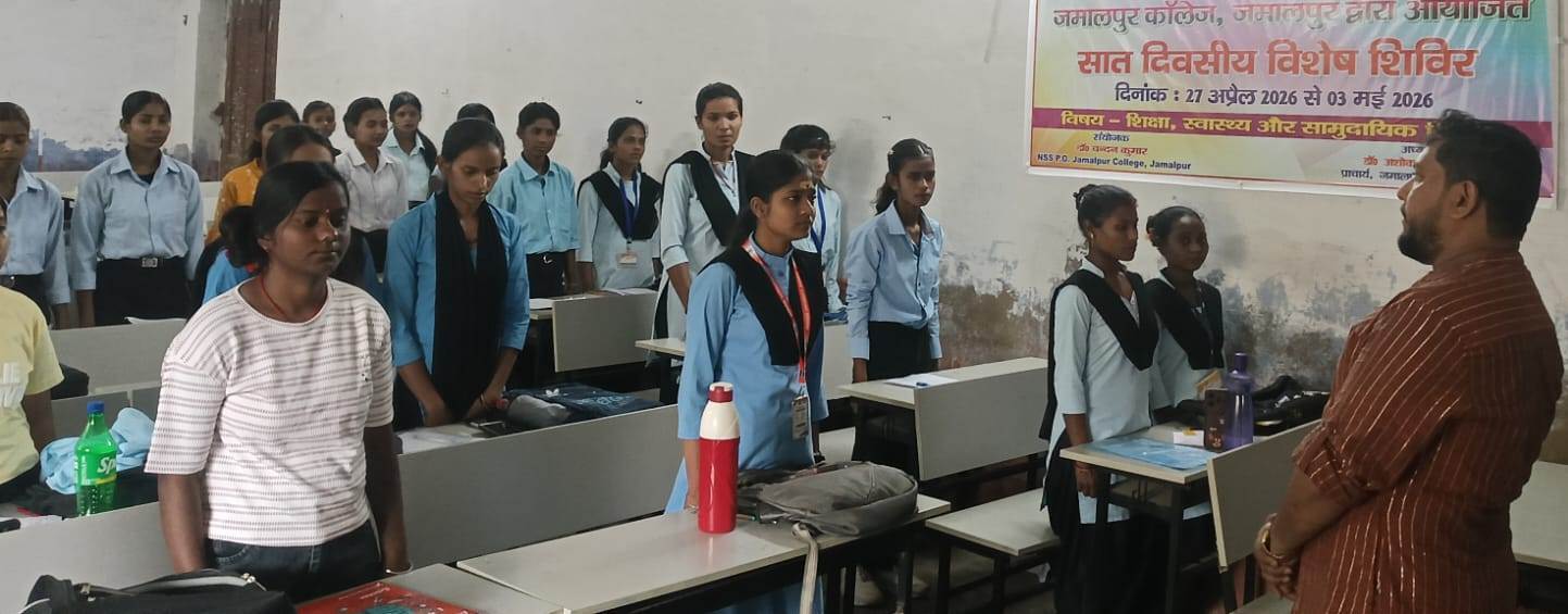 एनएसएस स्वयंसेवकोंक ने सीखा ध्यान योग व क्रिया योग के गुण