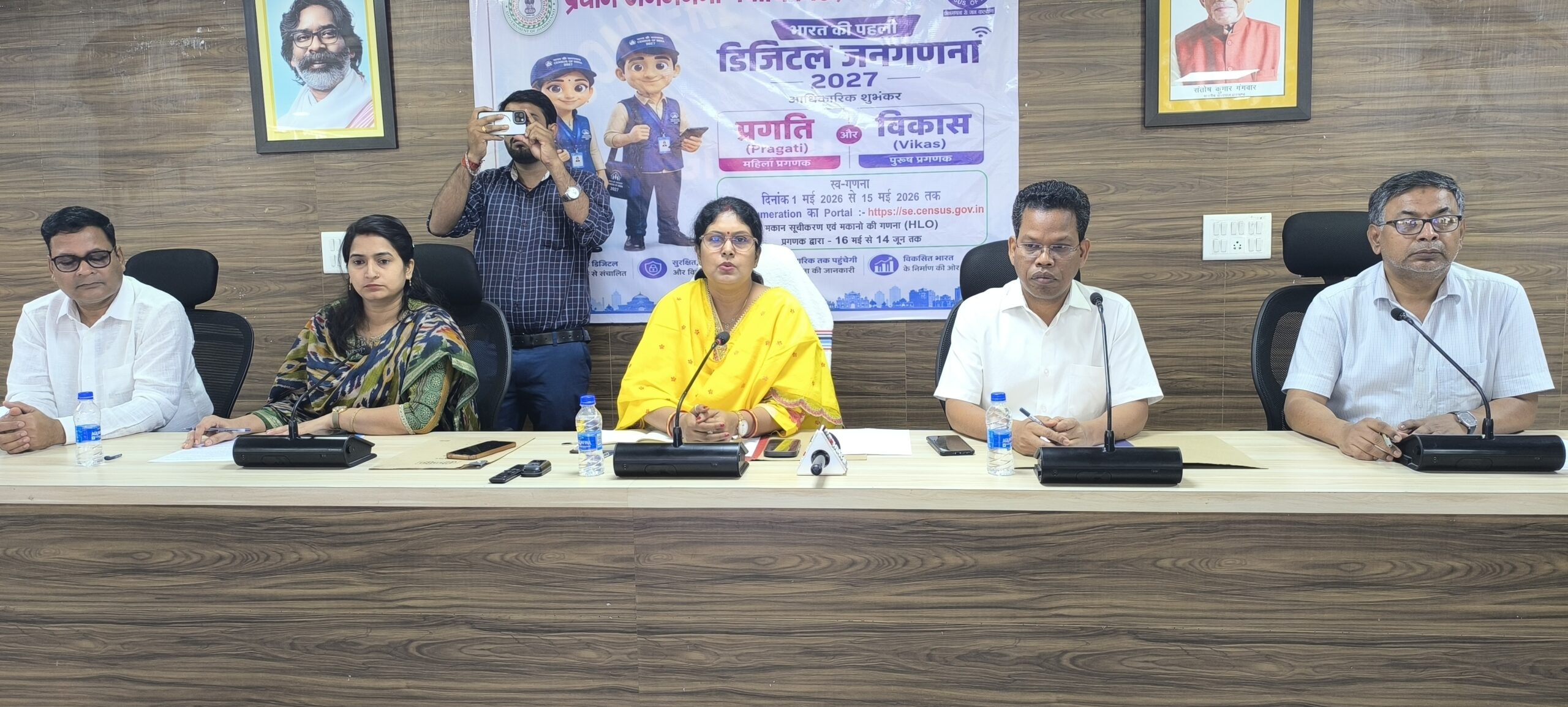 Giridih News :जनगणना में जनभागीदारी पर जोर