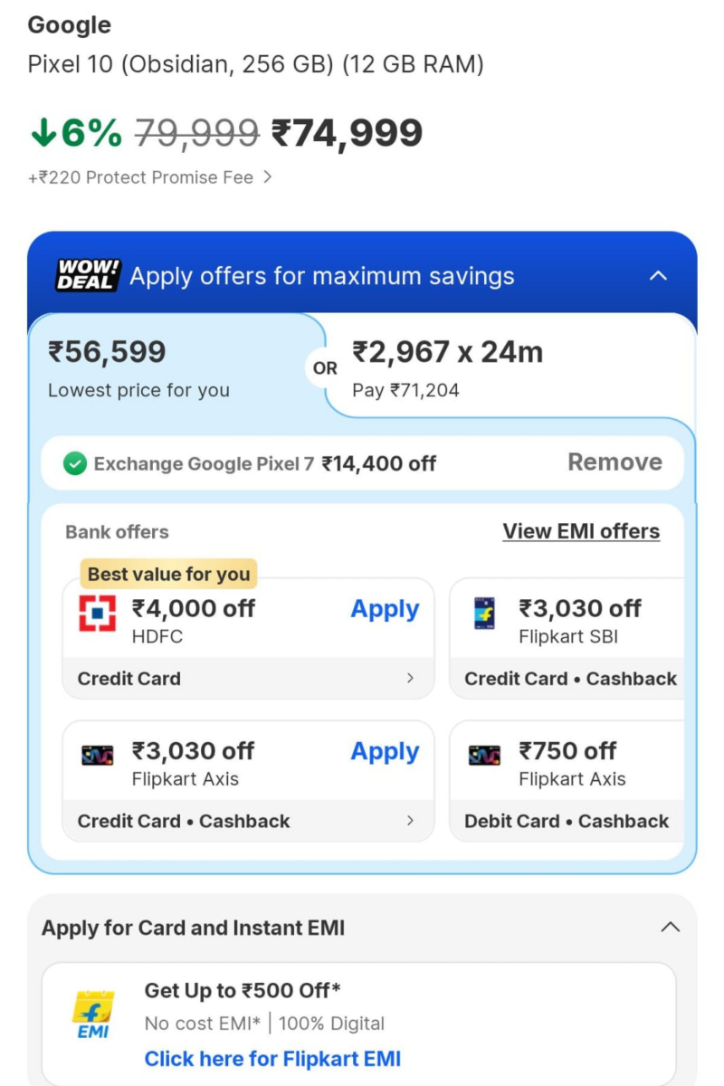 पिक्सल 10 पर मिल रहा एक्सचेंज वैल्यू